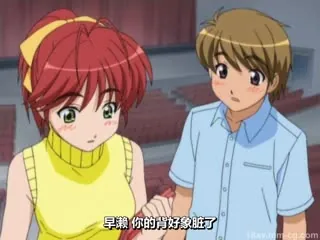 [H无码]SEXFRIEND(セックスフレンド)-02 完整无删减版在线看