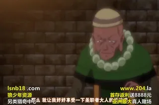 【全网精选】リリテイルズ- act 2 蠍ノ贄ニ堕ツ（せるふぃっしゅ） 现场高清截图