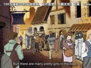 正在播放：ドバインマブラヴ1-Dvine Luv 1 (全网精选频道)