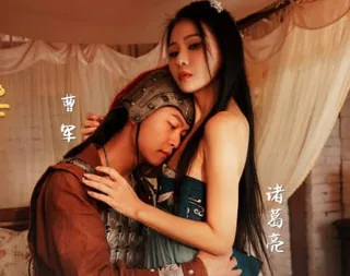 性视界xsj020奇淫三国之操床借箭-仙儿媛 优质原创视频在线直达