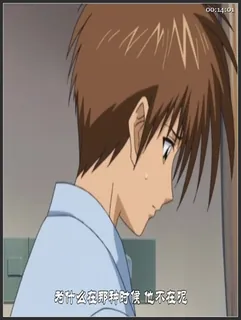 91视频官方收录：Innocent Blue カルテ1「憧れの従姉は孕み頃、新妻 希美