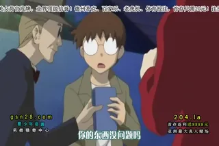 全网精选题材必看：人工少女 ～変身セックスアンドロイド～ 前編 封面图