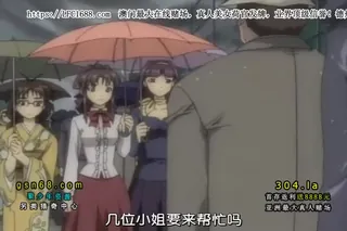 查看 御神楽探偵団 3 的详细介绍与播放