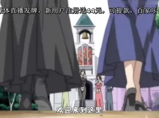 [H无码]圣肛女～背徳の美臀奴隷～ 第一章 圣なる契约书 完整无删减版在线看