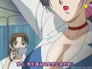 正在播放：[H无码]淫の方程式　第一话　夜の獣 (全网精选频道)