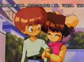 全网精选高分作品推荐：ゆんゆんパラダイス1-Yun yun Paradise 1