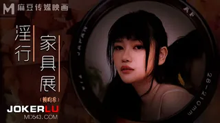 全网精选高分作品推荐：MDWP-0027.赖畇希.淫行家具展.裸拍情侣激情野战.麻豆传媒映画