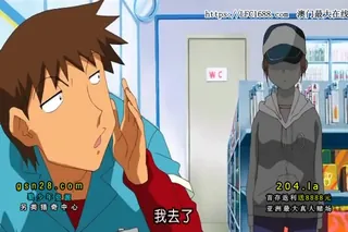 全网精选栏目：透明人間R 後編 精彩封面