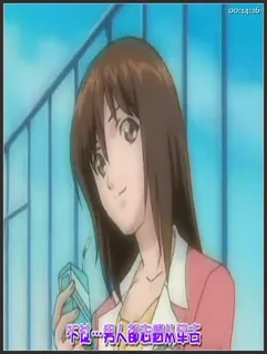 91视频官方收录：ダーク シェル 檻の中の艶 第一話