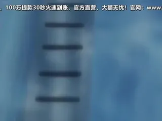 全网精选精选视频：下を向いて1-Shitai o Arau 1 完整版