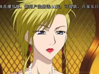 [H无码]馆熟女 后篇 玩家亲测好评资源