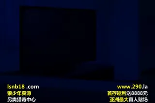 フリフレ2 妹·菫～背徳の再会 - 1080P超清画质展示图