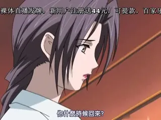 [H无码]艶母（えんぼ）taboo-6 最新更新资源合集