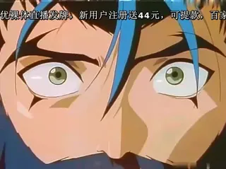 【全网精选】[H无码]光与影的传说3 现场高清截图