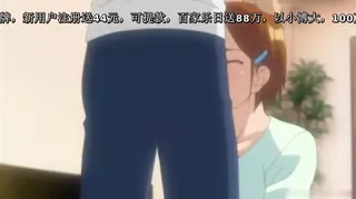 [H无码]人妻交奸日记 前编 玩家亲测好评资源