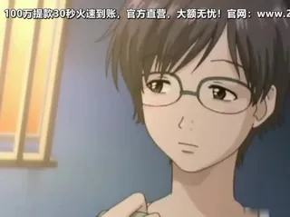 91视频推荐：ミルクジャンキー1-Milk Junkie 1 手机在线播放