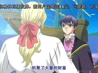 正在播放：[H无码]奴隷市场 SLAVE 01～Bianca～ (全网精选频道)