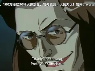 【全网精选】ペイン教授2-Professor Pain 2 现场高清截图