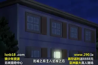 Tiny Evil 第三話 少女人形·ニナ～無邪気な淫戯（いんぎ）～ - 高清流媒体极速加载