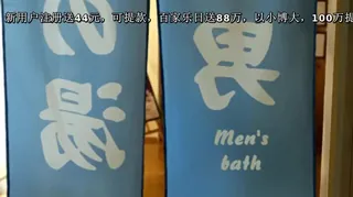 エロゲ！セックス＆ゲームセクシーゲーム6-Eroge! Sex & Game Make Sexy Games 6 - 实时更新的高清全网精选资源