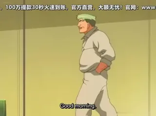 【全网精选】プリンセス69 Ep 1-Princess 69 Ep 1 现场高清截图