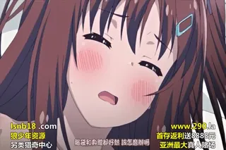 查看 お兄ちゃん、朝までずっとギュッてして！ 女未そら編（1巻） 的详细介绍与播放