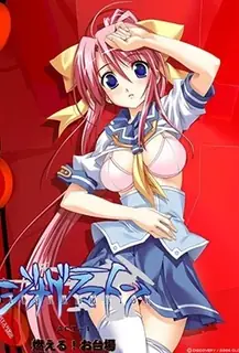 全网精选栏目：ダイオグラムマトン1-Dyogrammaton 1 精彩封面