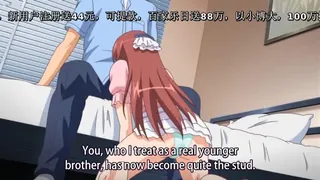 全网精选题材必看：ちしてあげちゃう1-Chu Shite Agechau 1 封面图