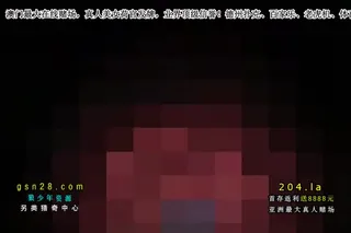 [musuko_no_tomotaqi_ni_okasarete][02] 玩家亲测好评资源