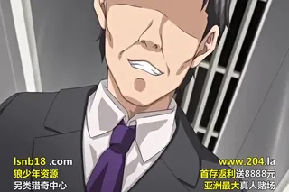 全网精选题材必看：Misuzu イケナイコトAnime Edition（AniMan） 封面图