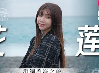 全网精选精选视频：MM-074洄澜看海之旅-吴梦梦 完整版