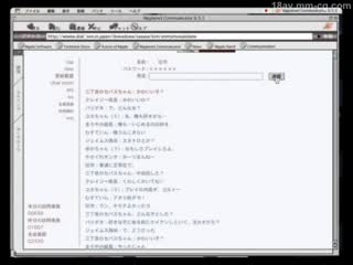 [H无码]サブミッション セントラル 独占-01 玩家亲测好评资源