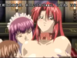 [H无码]深窗の隶孃达-01 玩家亲测好评资源