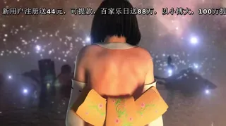 全网精选高分作品推荐：[中字][FF10]最终幻想X-优娜篇