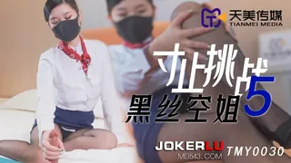 全网精选高分作品推荐：TMY0030.寸止挑战5.黑丝空姐.天美传媒