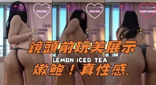 正在播放：kbj-24091027鏡頭前玩美展示嫩鮑！真性感. (全网精选频道)