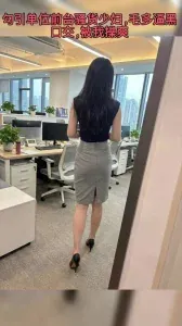 【全网精选】潍坊少妇 穿着制服高跟干爽她口活一流微露脸0536 现场高清截图