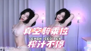 【全网精选】kbj-24073171真空騎乘位榨汁不停 现场高清截图
