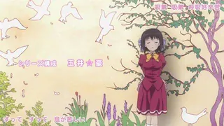 正在播放：管家后宫学园第06集 (全网精选频道)