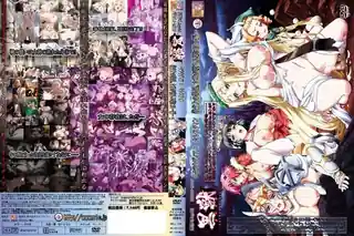 91视频推荐：黑兽（黑犬）～高贵的圣女变阴～ #04 ～克劳迪娅×塞莱斯廷与继父的关系。女神坠落的早晨……版～ 手机在线播放