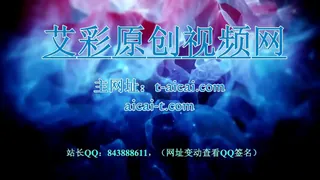 芷晴 POV 奴役控制 - 1080P超清画质展示图