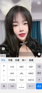 【章哥经典】调教一只很骚很听话的小母狗 - 1080P超清画质展示图