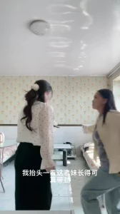 乌鲁木齐 98 年职员 手机浏览器流畅观看预览