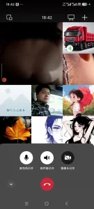 [原创] 大奶牛交友俱乐部群聊直播 最新更新资源合集
