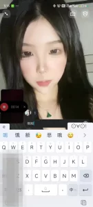 高颜值妹妹可以舌头舔到奶子，文字指挥，很听话 - 1080P超清画质展示图