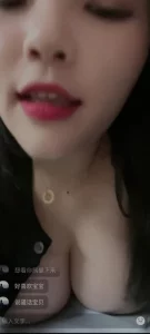 裸聊调教母狗少妇蹂躏大奶子2 - 实时更新的高清全网精选资源