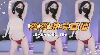 91视频官方收录：kbj-25010861愛愛現場直播