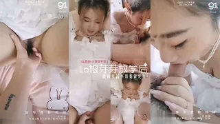【小芽芽不乖】你早上是不是偷偷打飞机了，多汁骚穴Lo娘放学后跟粉丝团小哥哥做爱 完整无删减版在线看
