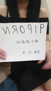 [原创] 申请验证码（原创） 完整无删减版在线看