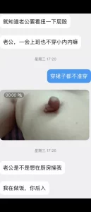查看 调教人妻真空露出 的详细介绍与播放